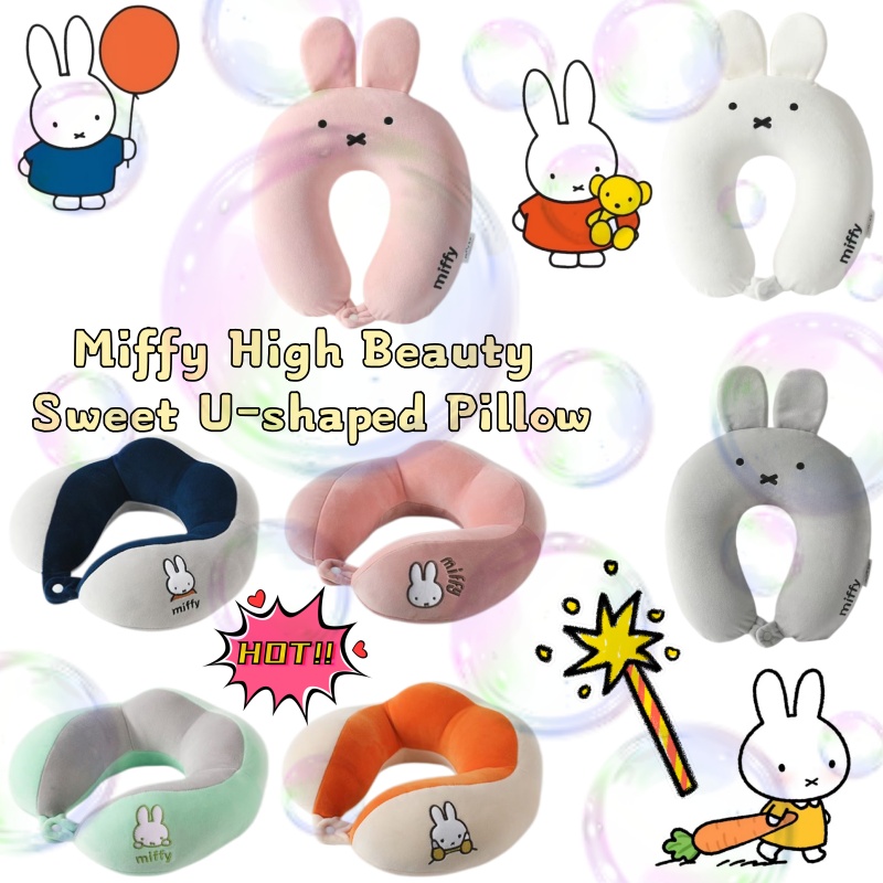 Travel Accessories Pillow - Miffy Super Cute U-shaped Pillow Cartoon