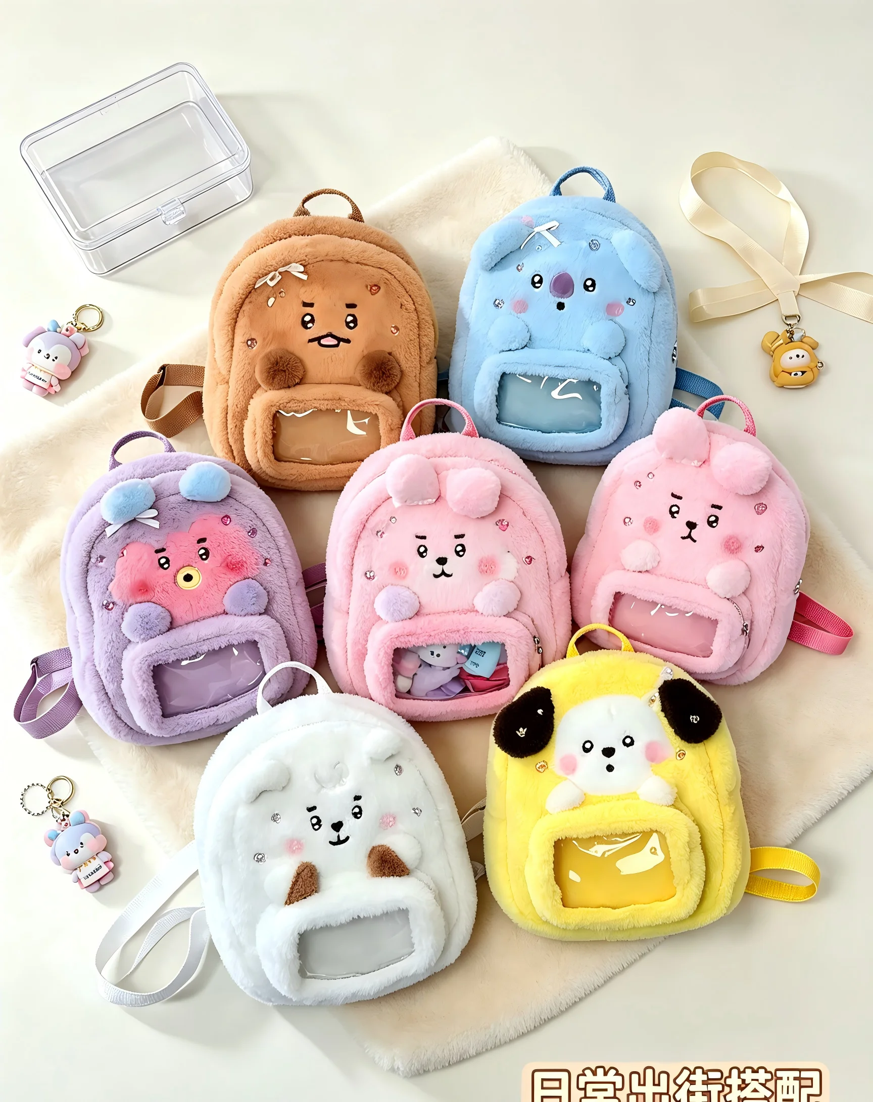 Model BT21 Minini Double-shoul - Travel Accessories Bag 评论和价格