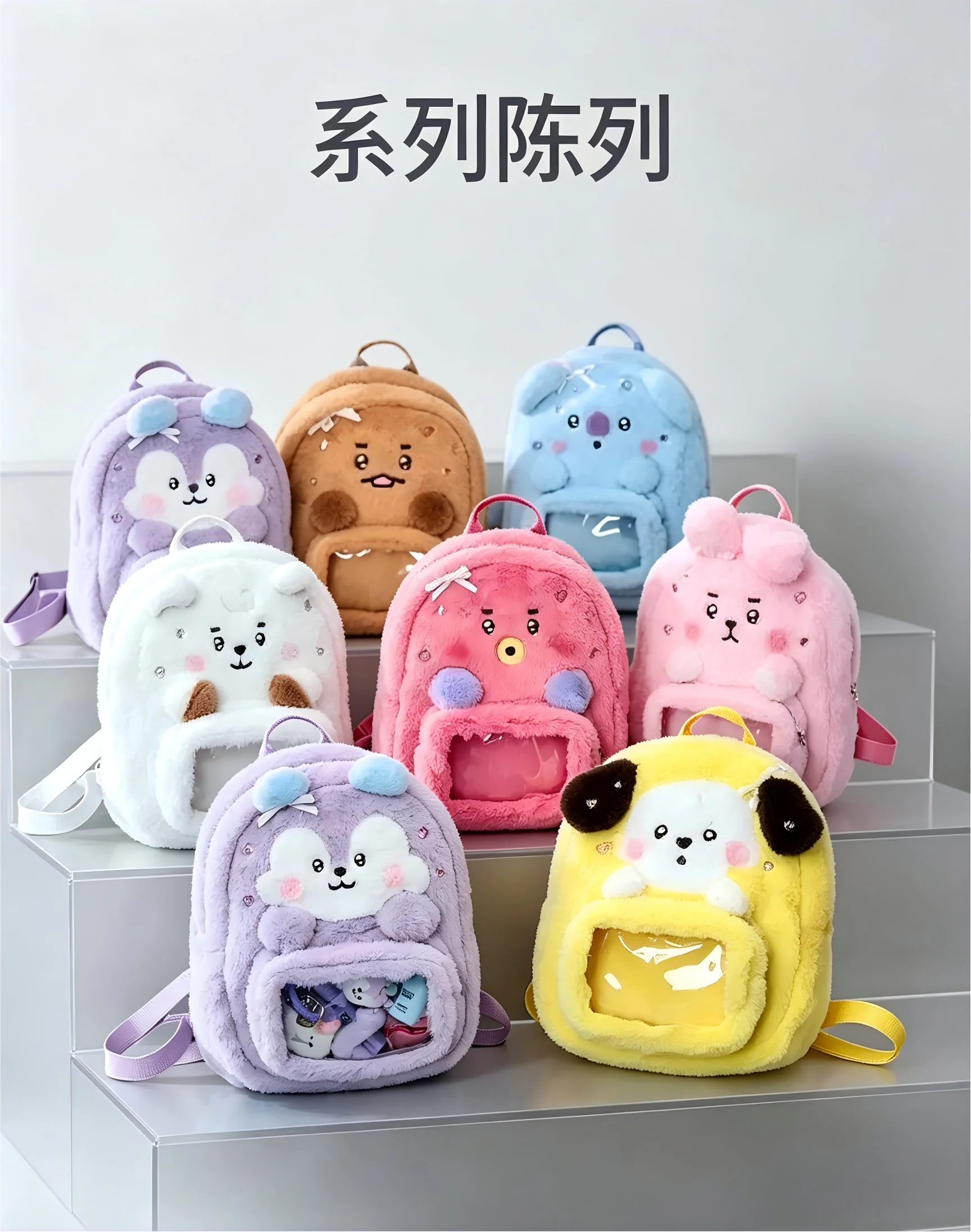 Model BT21 Minini Double-shoul - Travel Accessories Bag 评论和价格