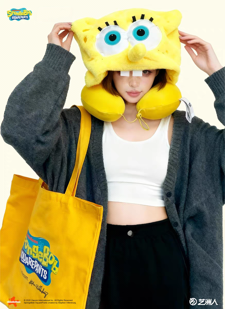 SpongeBob SquarePants Bikini B - Travel Accessories Pillow 评论和价格