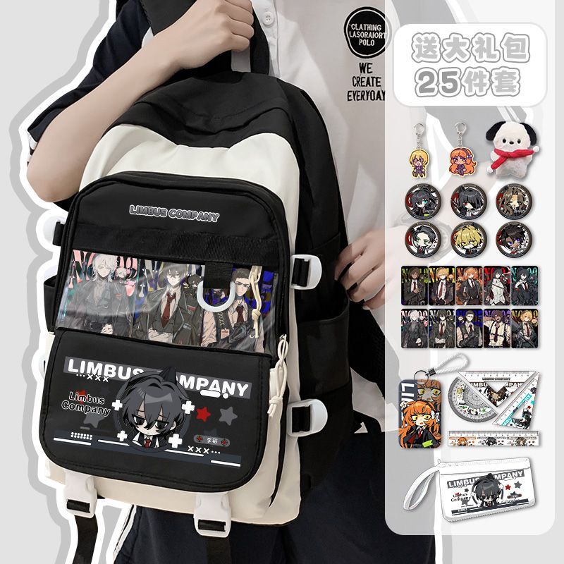 Limbus Company Anime Arrival F - Travel Accessories Bag 评论和价格