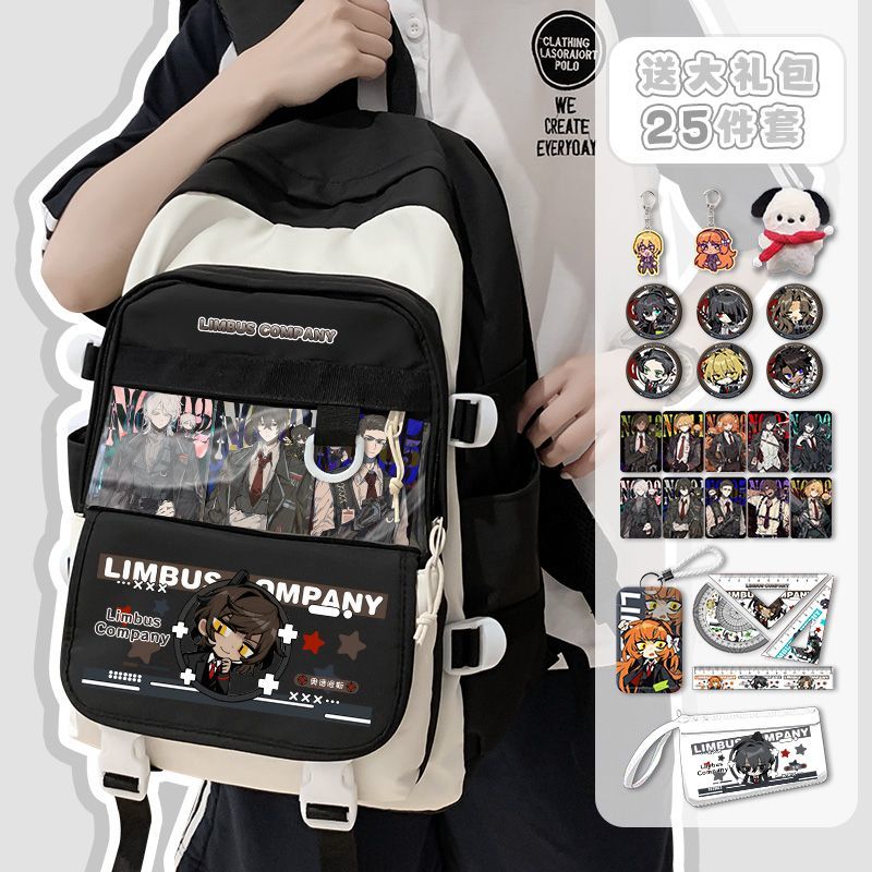 Limbus Company Anime Arrival F - Travel Accessories Bag 评论和价格
