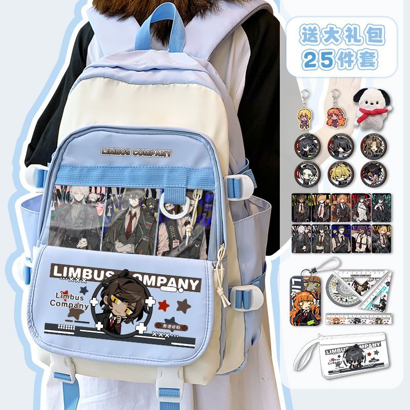 Limbus Company Anime Arrival F - Travel Accessories Bag 评论和价格
