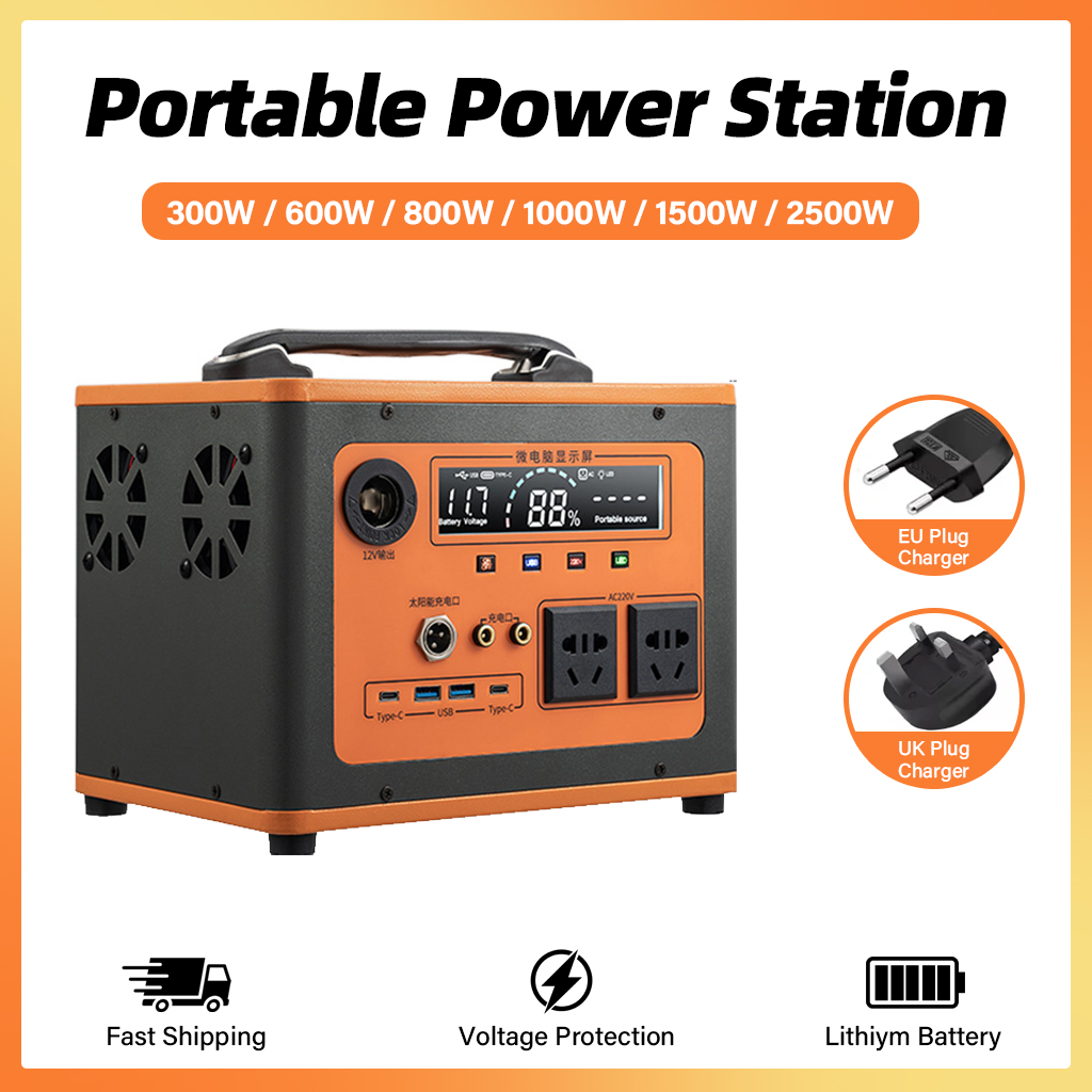 Portable Power Station 300/600 - Travel Accessories Electronics 评论和价格