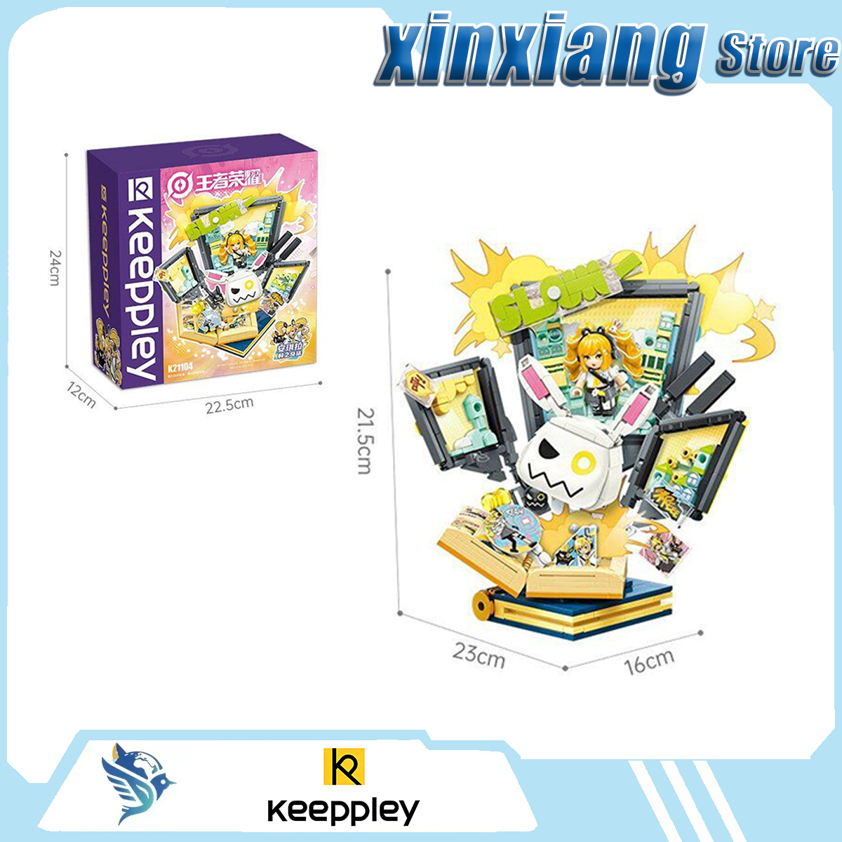 Keeppley Kangaro Warrior'S Acc - Travel Accessories As Gifts 评论和价格