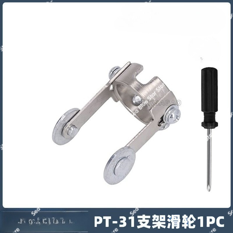 Guide Wheel Plasma Cutting Acc - Travel Accessories Guide 评论和价格