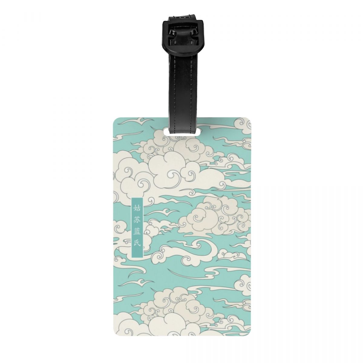 Custom Mo Dao Zu Shi Gusu Lan  - Travel Accessories Logo 评论和价格