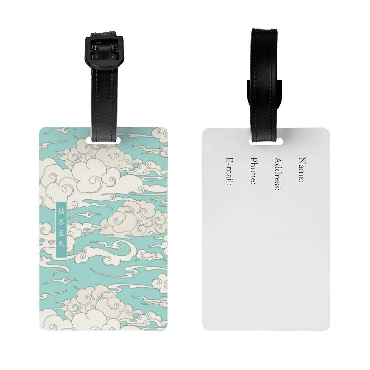 Custom Mo Dao Zu Shi Gusu Lan  - Travel Accessories Logo 评论和价格
