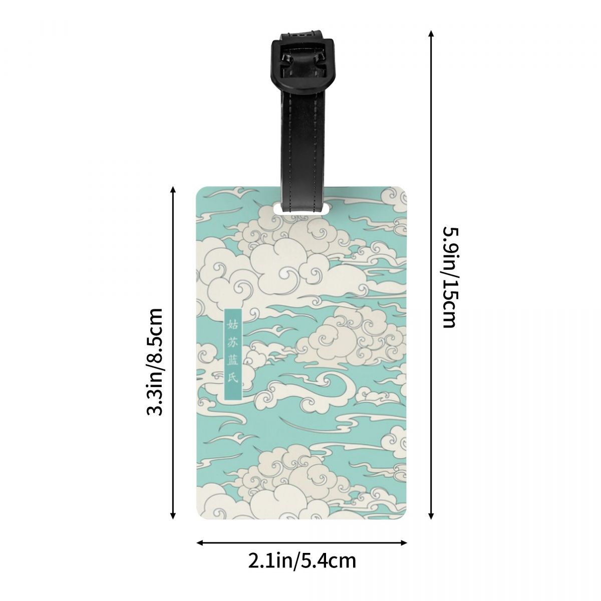 Custom Mo Dao Zu Shi Gusu Lan  - Travel Accessories Logo 评论和价格