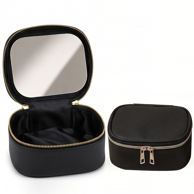 2026 New Makeup Bag with Mirro - Travel Accessories Organizer Bag 评论和价格