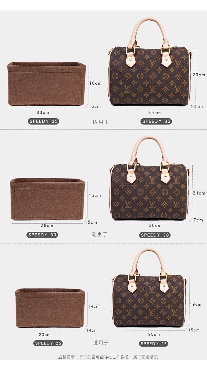 Felt Insert Bag Organizer for  - Travel Accessories Lv 评论和价格