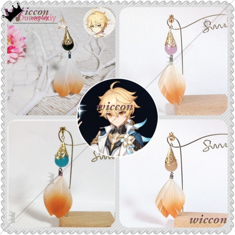 YiNuo*/YGenshin Impact The Tra - Travel Accessories In Japan 评论和价格