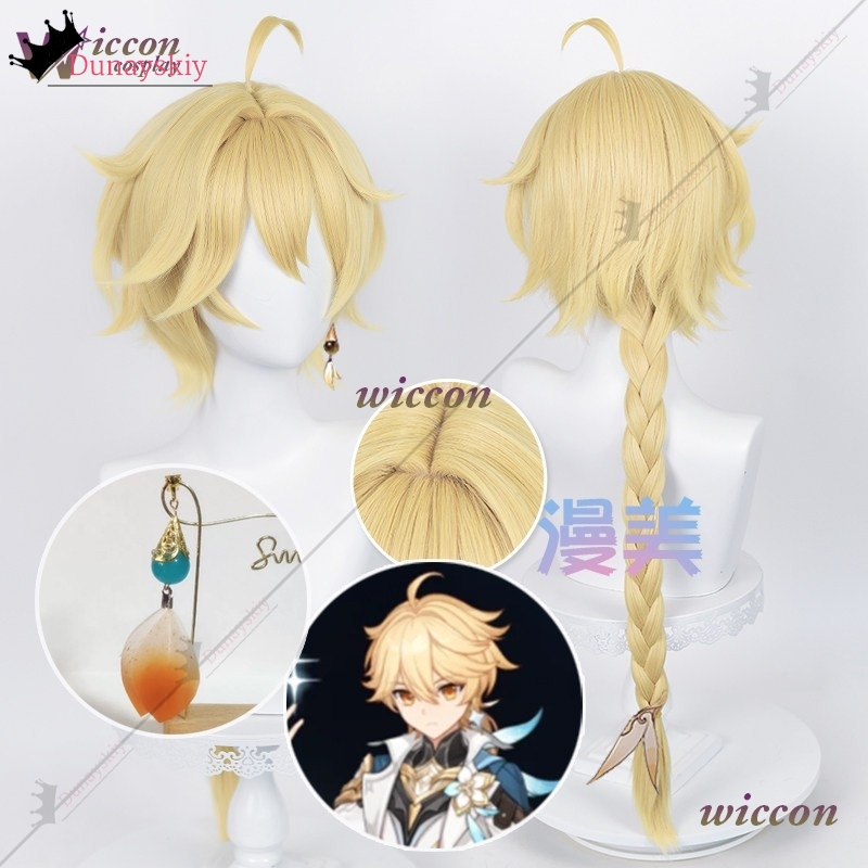 YiNuo*/YGenshin Impact The Tra - Travel Accessories In Japan 评论和价格