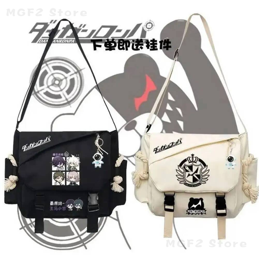 Game  Danganronpa V3 Kyouko Ki - Travel Accessories Bag 评论和价格