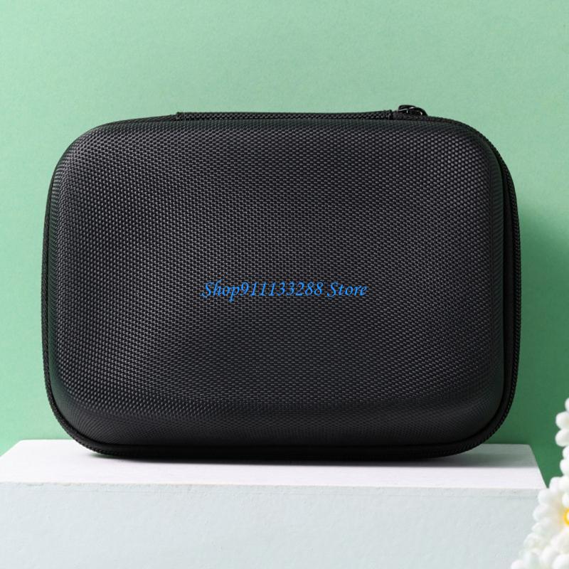 G88D Hard Travel Electronic Or - Travel Accessories Electronics 评论和价格