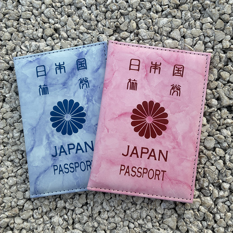 Marble Pattern Japan Passport  - Travel Accessories In Japan 评论和价格