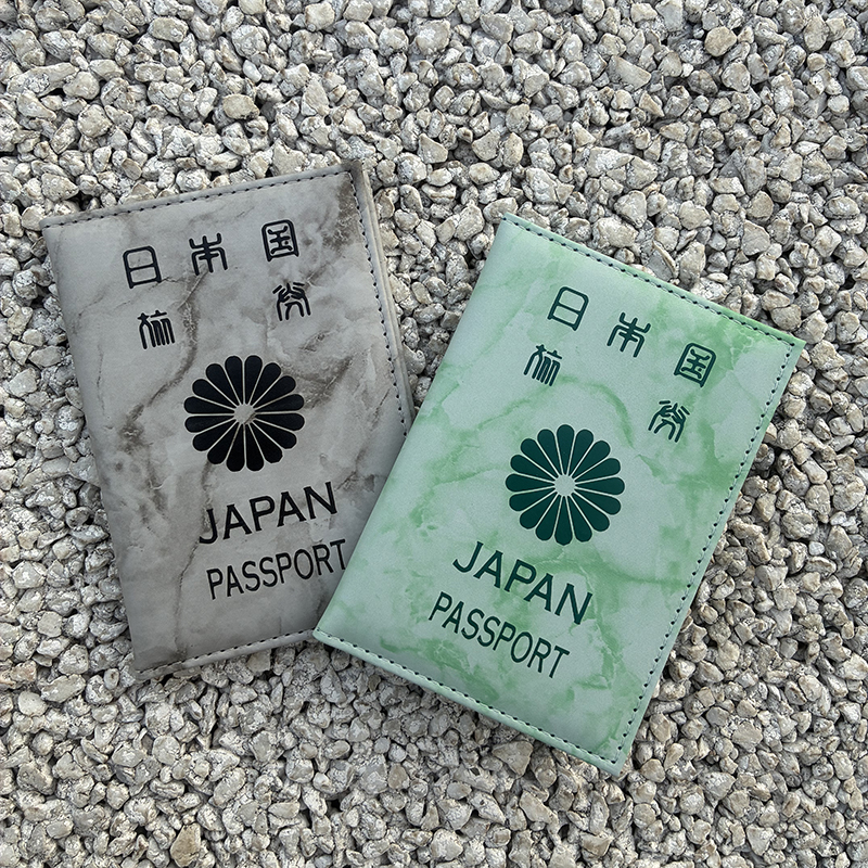Marble Pattern Japan Passport  - Travel Accessories In Japan 评论和价格