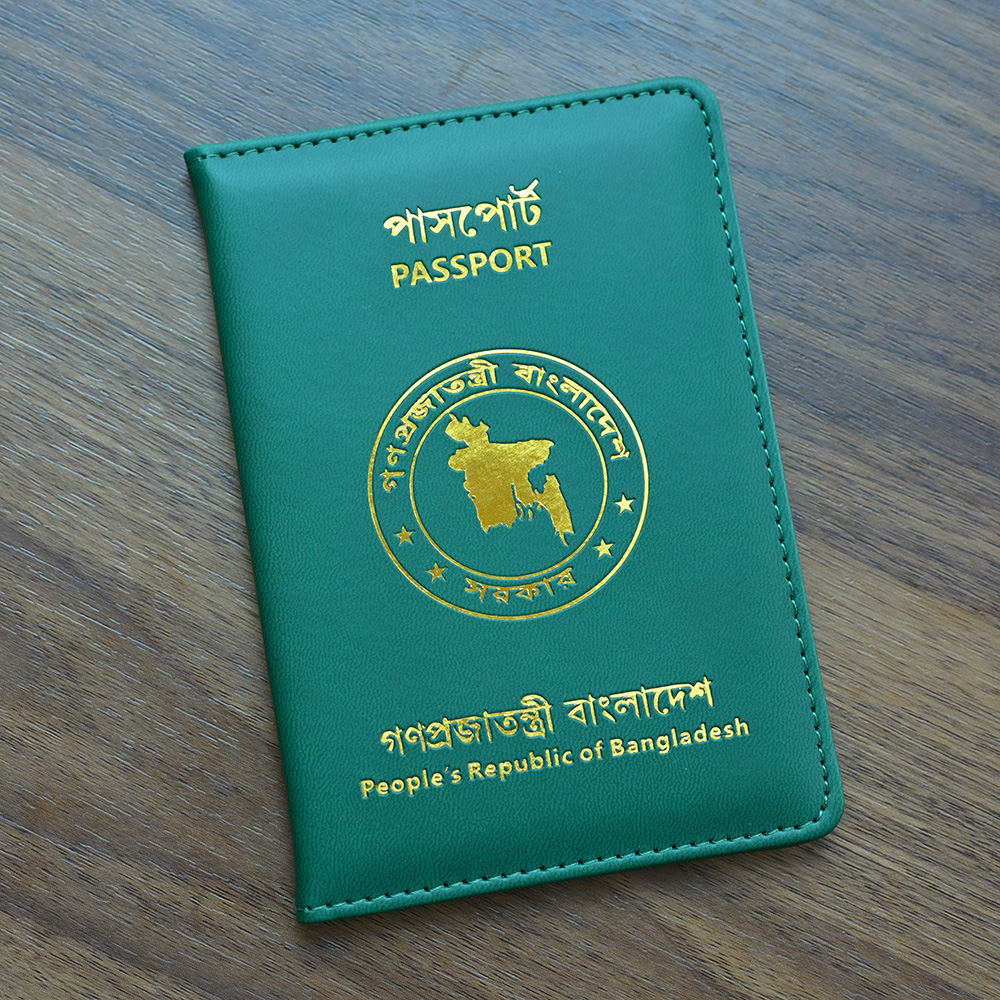 Republic of Bangladesh Passpor - Travel Accessories Bd 评论和价格