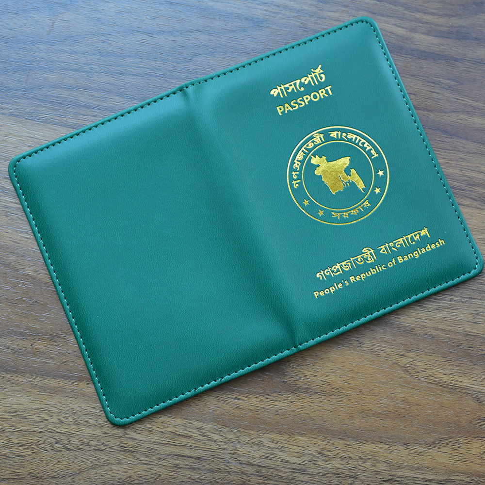 Republic of Bangladesh Passpor - Travel Accessories Bd 评论和价格