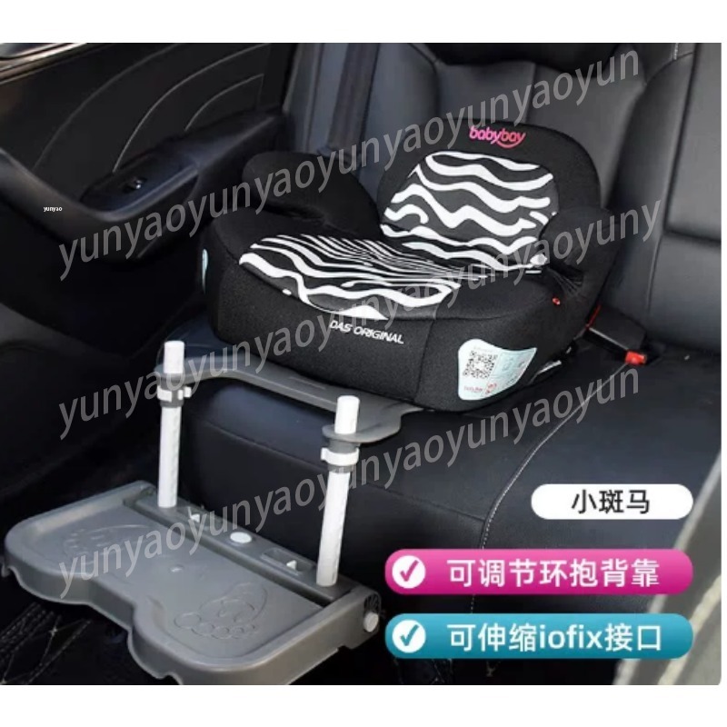 Portable Foldable Car Baby Foo - Travel Accessories Toddler 评论和价格