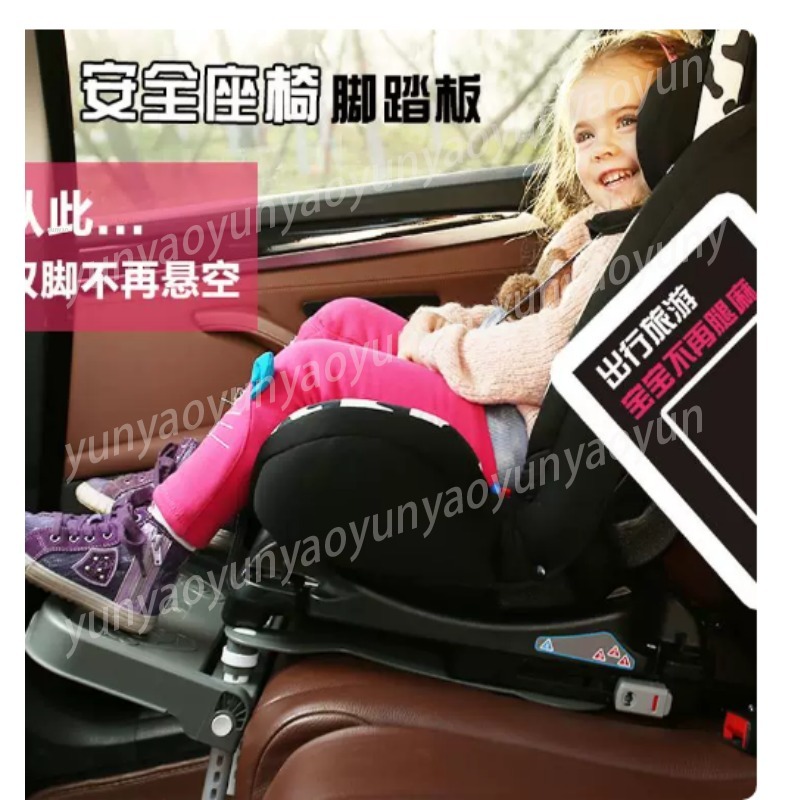 Portable Foldable Car Baby Foo - Travel Accessories Toddler 评论和价格