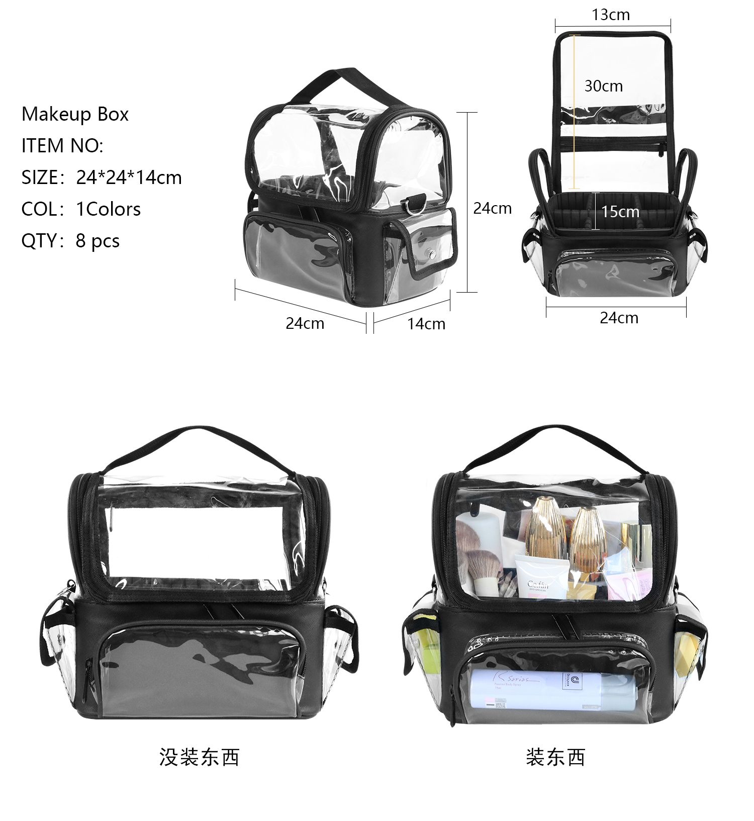 Makeup Brush Holder Backpack M - Travel Accessories Organizer Bag 评论和价格