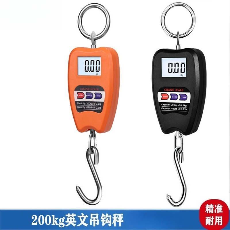 200Kg Portable Digital Hanging - Luggage Scale Hanging 评论和价格