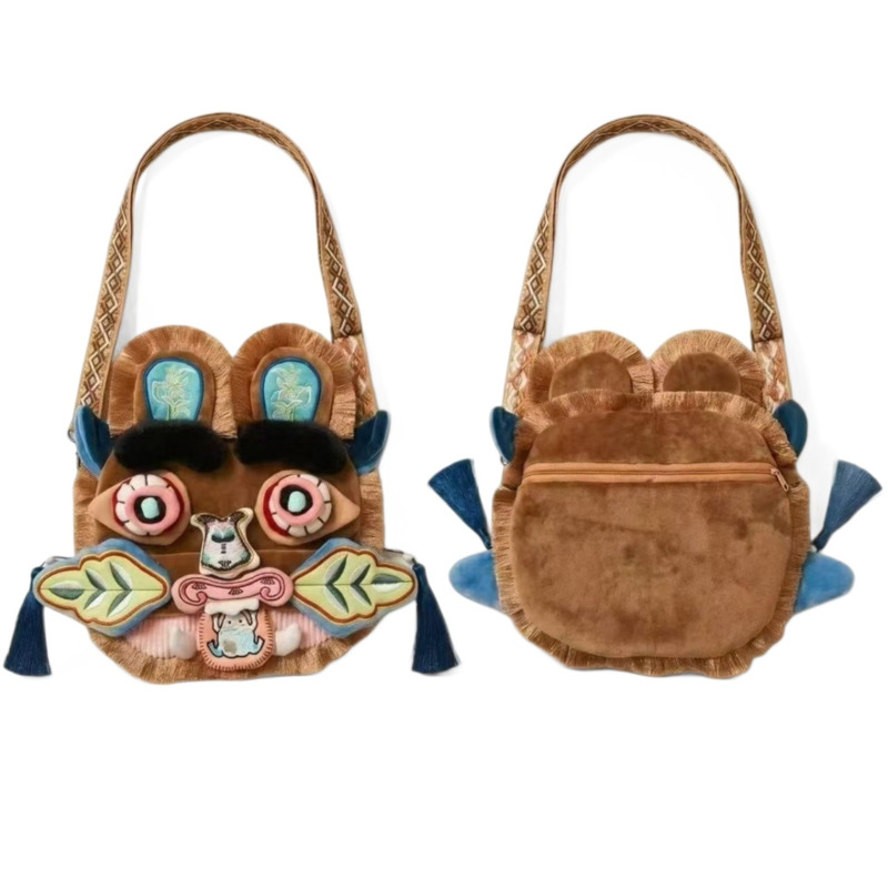 Chinese Style Faux Fur Plush B - Travel Accessories Toddler 评论和价格